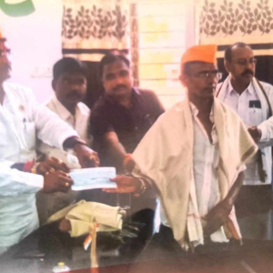 tarana_yojana_1_original